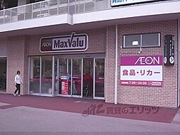 サクシード深草III