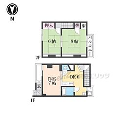 京都市山科区音羽野田町の一戸建て