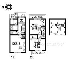 向日市寺戸町東野辺の一戸建て