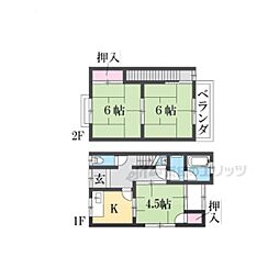長岡京市調子1丁目の一戸建て