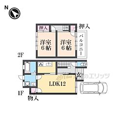 宇治市槇島町南落合の一戸建て