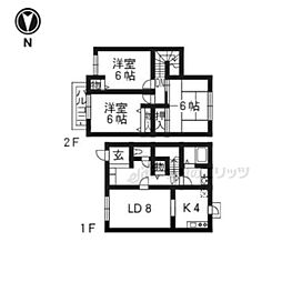 京田辺市薪畠の一戸建て