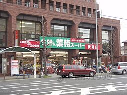 京都市伏見区深草西浦町二丁目