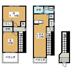 グレイスハイランドＢ 204