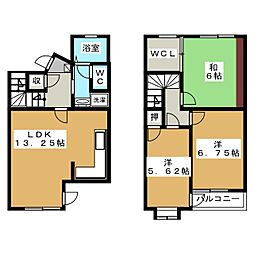アップルタウン往生地　3号棟 302