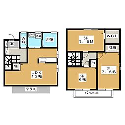 アーバンコート稲田　Ｄ棟 D1