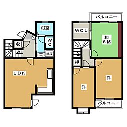 アップルタウン往生地　3号棟 305
