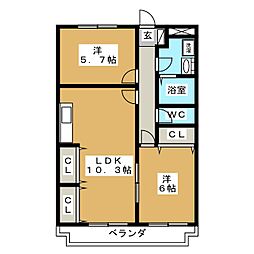 エヴァーグリーン2000 102
