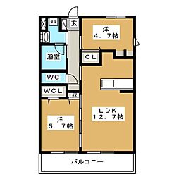 アーバングランデ南県 701