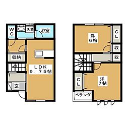 キャットミント A