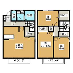 プラセール・おさだ　Ａ 1