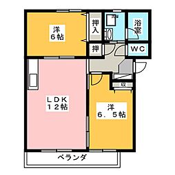 グランデ神田　A棟 205