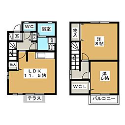 本郷ブルンネン B2