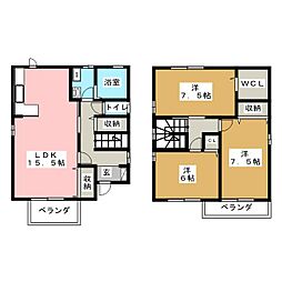 リビングタウン稲里 H H
