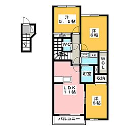 アビタシオンラフィネ 204
