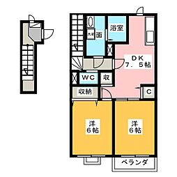 モルティカミジマ 203