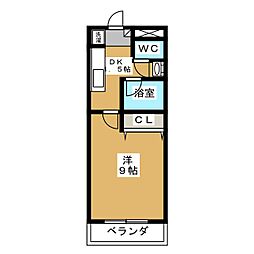 エクセリーナあづみマンション 110