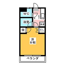 アップルズ　H 308