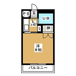 クリーン24 208