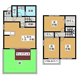 ドリームコートはら 2