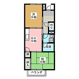 Surplus Two リスンA 203