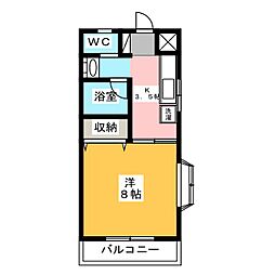 アイランド18 206