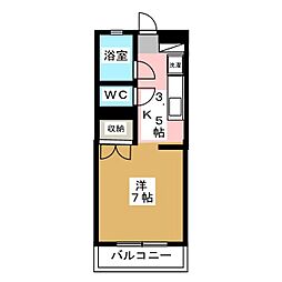 ELRVER（エルヴェ） 307