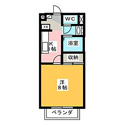 Maison.Ei 203