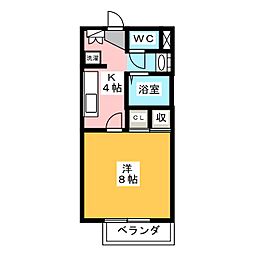 CREA・小半 102