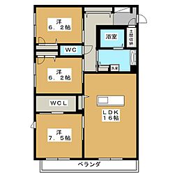 MASTTOWN Astraea (アストレア) 311
