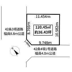 越谷市下間久里売地