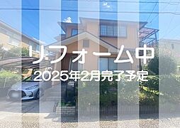 市原市泉台4丁目中古戸建