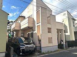 千葉市若葉区みつわ台2丁目中古戸建