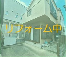 千葉市花見川区幕張町6丁目中古戸建