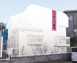 木更津市畑沢南4丁目中古戸建