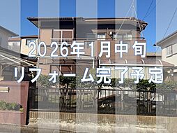 市原市光風台3丁目中古戸建