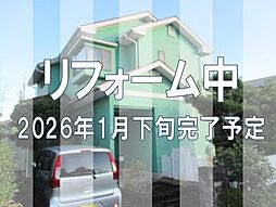 市原市泉台2丁目中古戸建