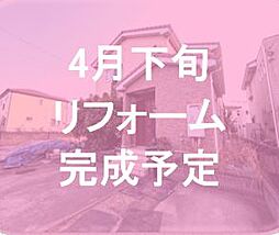 市原市岩崎西1丁目中古戸建