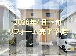 市原市五井中古戸建