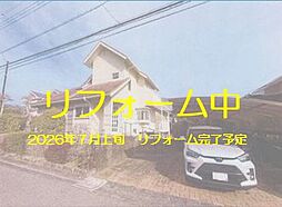 茂原市緑ケ丘2丁目中古戸建