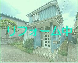 千葉市稲毛区山王町中古戸建