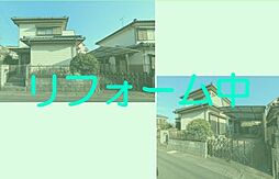 市原市能満中古戸建