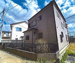 千葉市稲毛区穴川2丁目中古戸建
