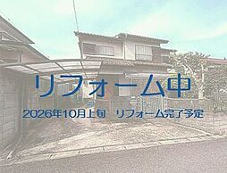 市原市椎の木台1丁目中古戸建