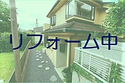 千葉市中央区生実町中古戸建