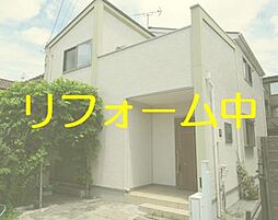 千葉市花見川区三角町中古戸建