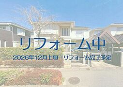 市原市泉台3丁目中古戸建