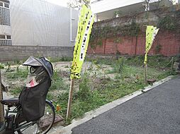 天王寺区松ケ鼻町　土地 建築条件無し