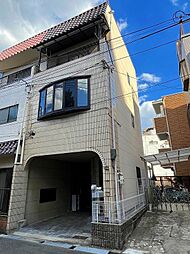 天王寺区堀越町 中古テラスハウス 鉄骨造3階建