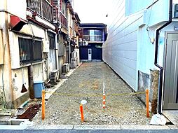 東成区大今里西３丁目　売土地 建築条件無し